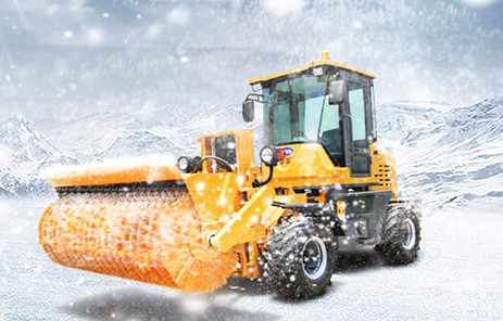 开云体育科技有限公司-上海松江智能除雪设备研发制造基地