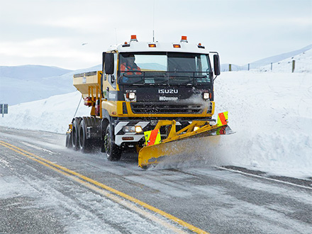开云体育多功能除雪车-专业市政道路除雪作业