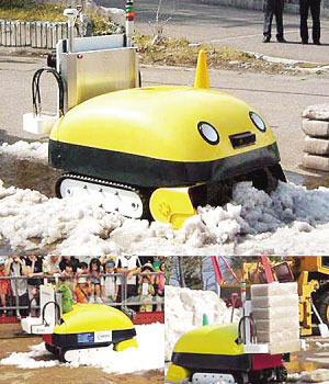 50分26秒！2026机器人半马纪录超人类荣耀“闪电”夺冠｜科技观察(图1)