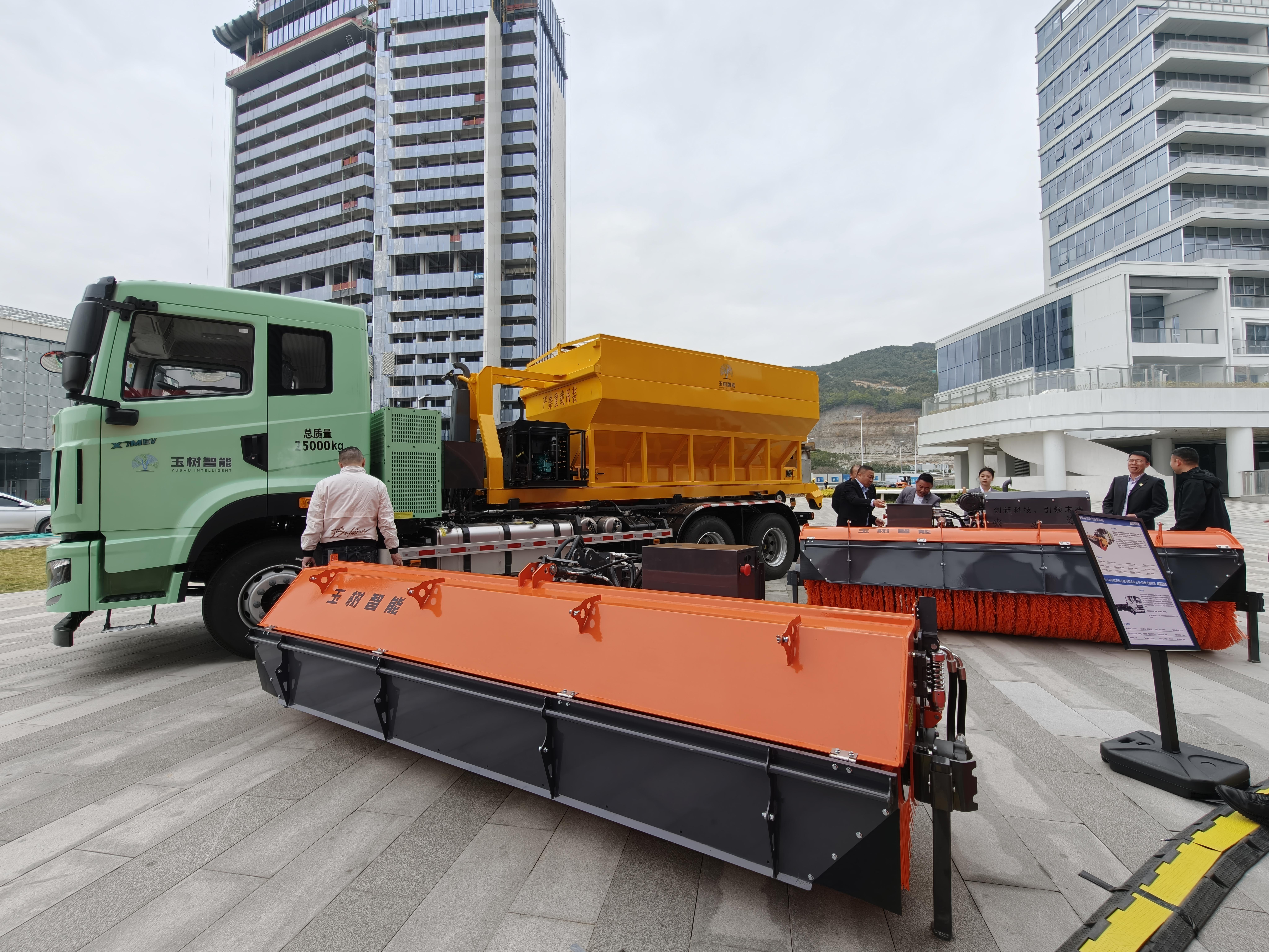 2026年智能机器人行业市场现状及未来发展趋势分析(图1)