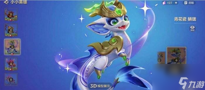 OFweek电子工程网(图1)