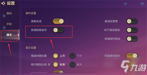 2027厦门工业博览会暨海峡两岸机械电子商品交易会(厦门工博会)(图1)