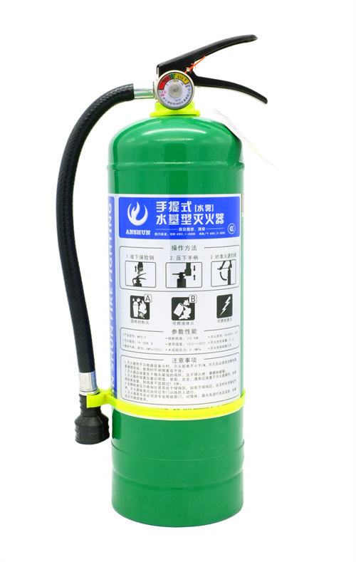关于河北祝友消防科技有限公司年产100万具水基型灭火器厂区建设项目受理情况公开(图1)