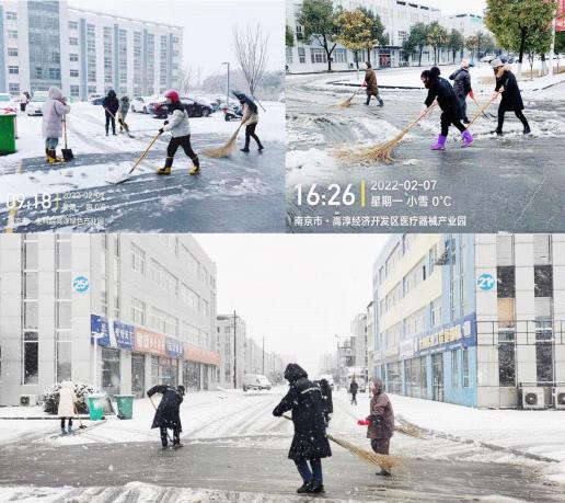 一次撒300斤工业盐除雪神器大显神威(图1)