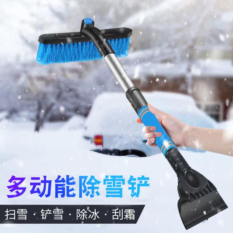 日本又往海里倒垃圾了!真把大海当自己垃圾场了!除雪挖掘机除雪神器吹雪机清理积雪是一项非常解压的活(图1)
