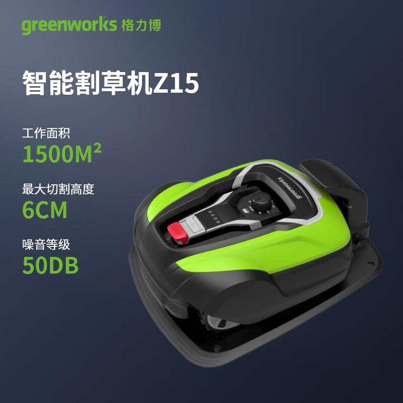 协创数据(300857):新增2026年度日常关联交易预计(图1)