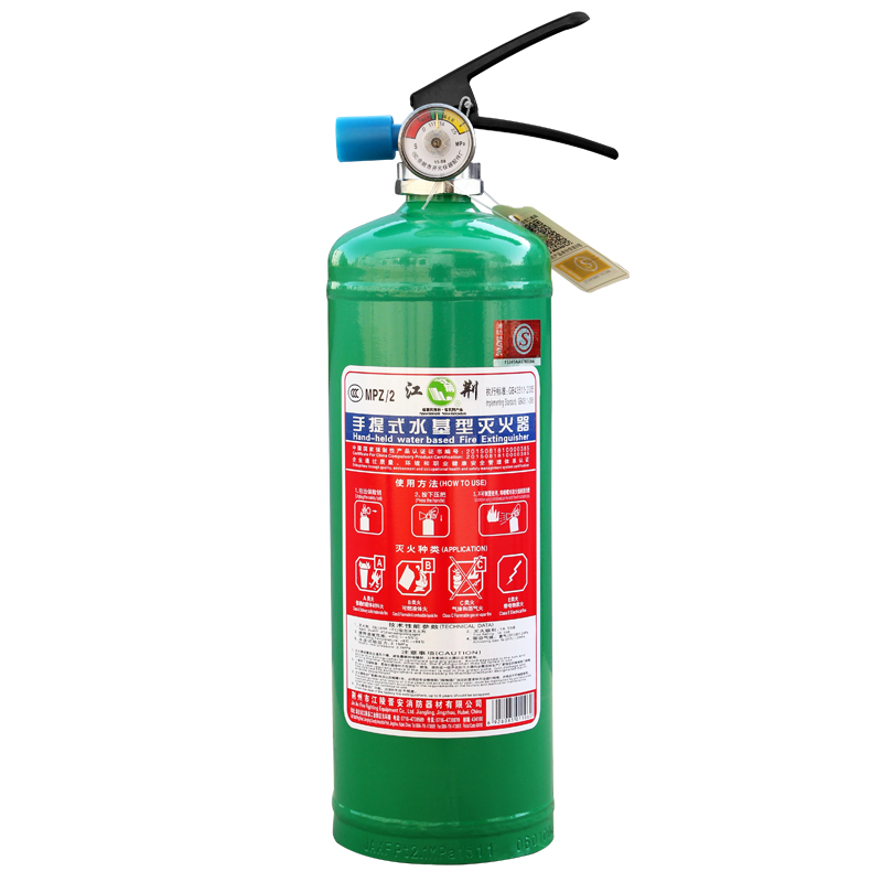 干粉灭火器与水基灭火器的对比效果一目了然!(图1)