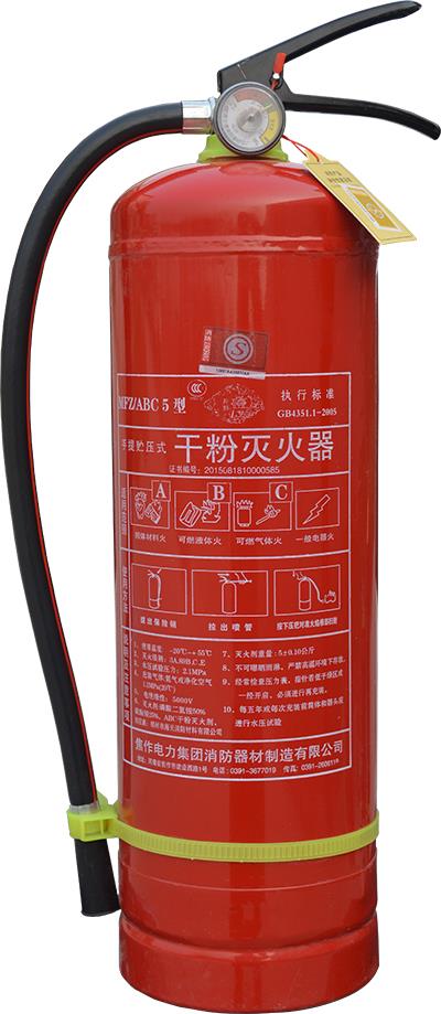 客户明天到赤峰商务租车安排前逐项确认好这些细节(图1)
