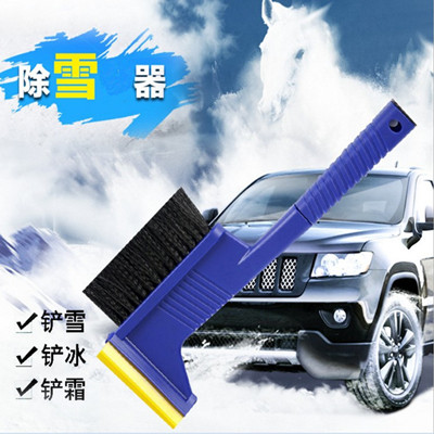 进口品牌山猫s18扫雪机清扫机滑移装载机多功能车可扫雪扫路面旋耕铲运铣刨挖掘等多项功能(图1)