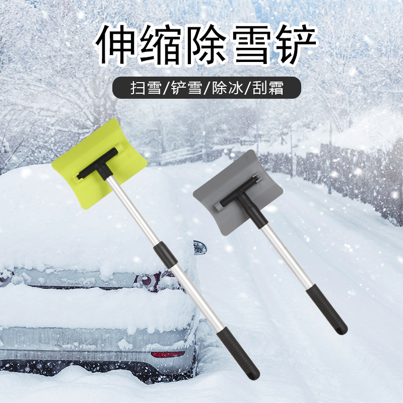风雪鏖战保畅通沈阳车辆段全力打好道岔除雪攻坚战(图1)