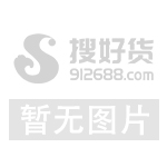 简易除雪装置的制作方法(图1)