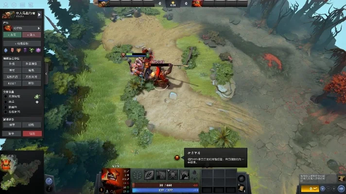 Dota2斧王岛：创建友方英雄与单人进入指南