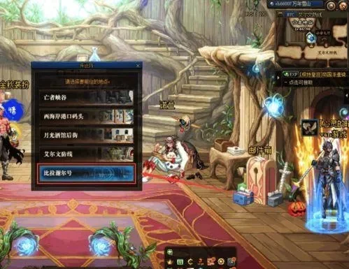 DNF智慧引导位置详解及地下城攻略