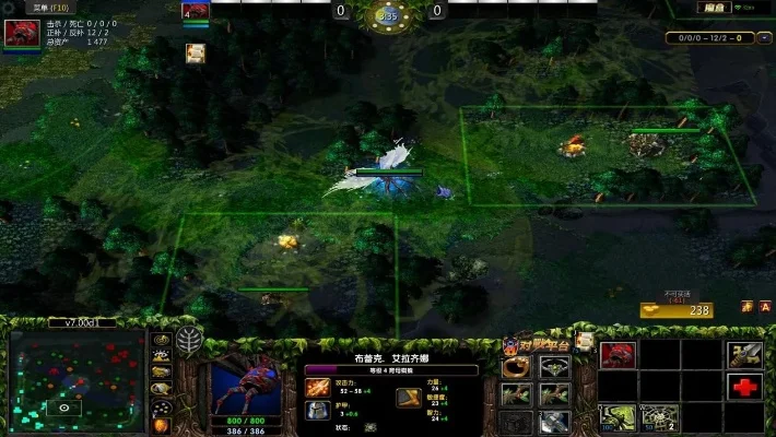Dota Solo单挑规则详解及指令说明