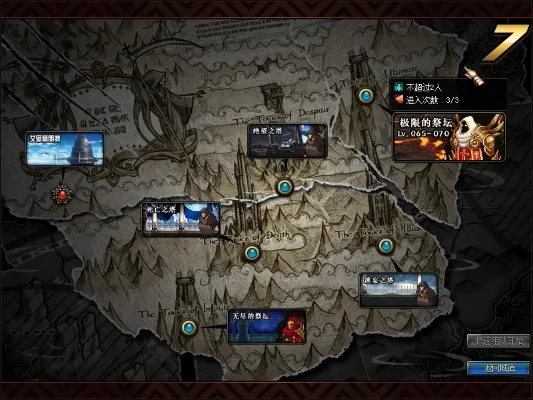 DNF格兰之森山麓攻略：进入方法与副本详解