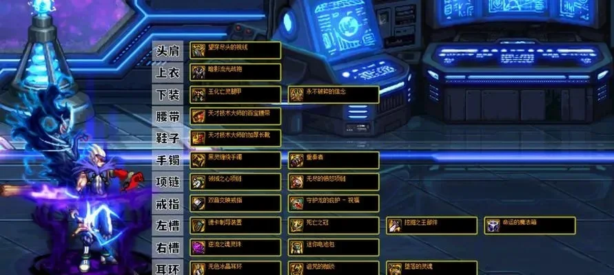 2025年鬼泣105毕业装备　100版本鬼泣毕业5件套