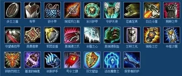 lol英雄武器对应装备　lol英雄武器对应装备是什么