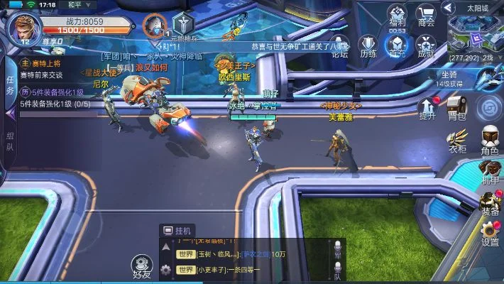 2025年零纪元游戏手游攻略　零纪元还能玩吗