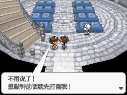 2025年口袋妖怪黑白神兽捕捉地点及条件　口袋妖怪黑白神兽捕捉图文攻略
