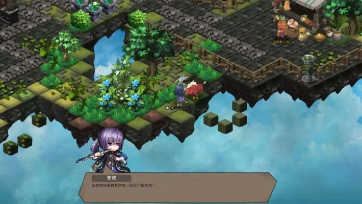 rpg游戏攻略大全