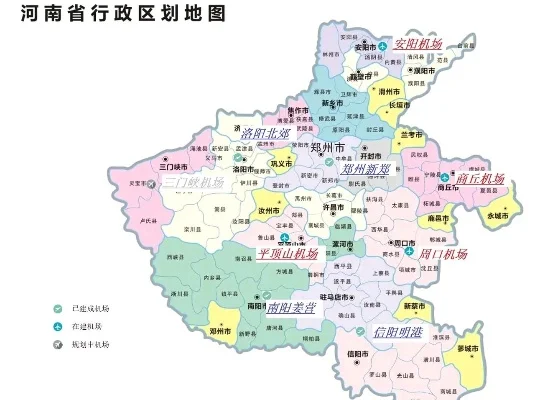 2025年河南属于哪个地区　河南省会将来会定在哪个城市