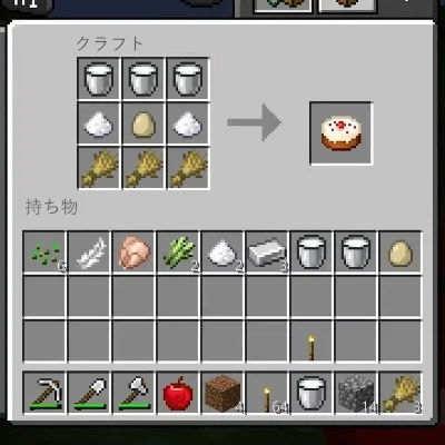 我的世界蛋糕制作攻略：材料收集与食用方法