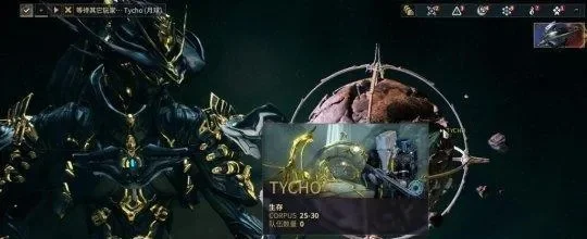 星际战甲宝库龙钥获取与开启攻略