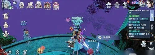 梦幻新诛仙奇遇触发攻略：采集捕捉秘籍解析