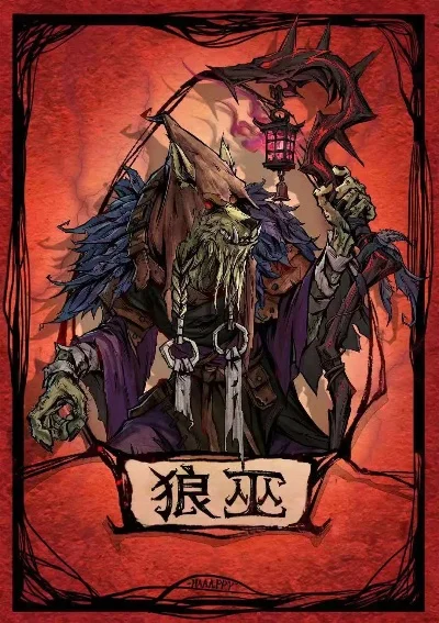 狼人杀恶魔角色玩法解析：技能、策略与战术技巧