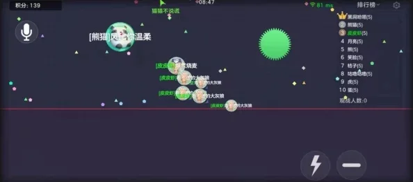 球球大作战称号攻略：MVP小魔王与魅力大魔王成就路径
