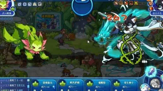 洛克王国清明活动Boss攻略：秒杀技巧与策略