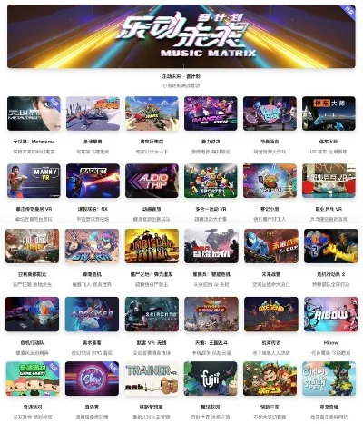 单机游戏排行榜游侠手游-探索虚拟旅行体验