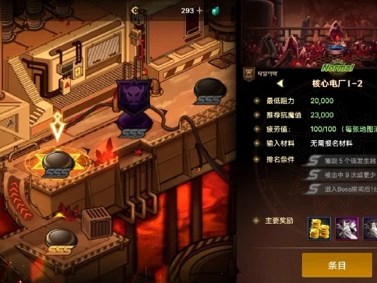 dnf手游自动发电厂-dnf手游自动发电厂解析