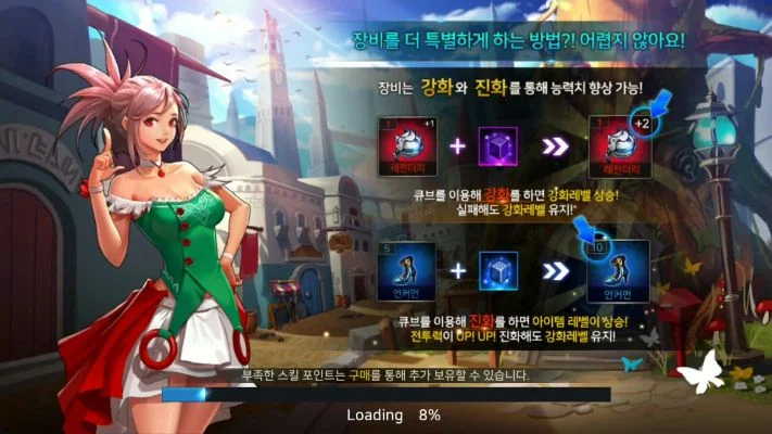 dnf手游韩服虚拟机-dnf手游韩服虚拟机指南