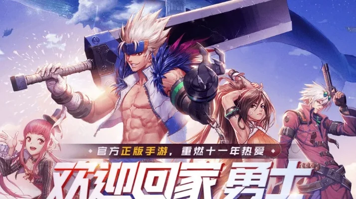dnf手游cdk九月-DNF手游九月CDK新动向