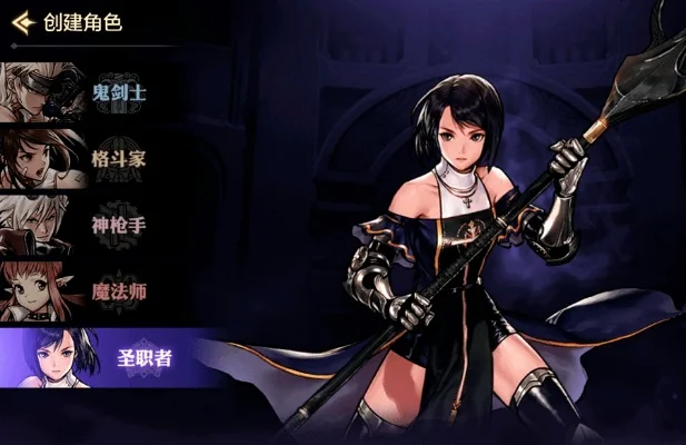 dnf手游女战士重做-DNF女战重做战魂觉醒