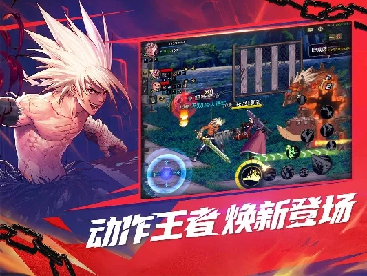 dnf手游五分钟限制-高效利用五分钟