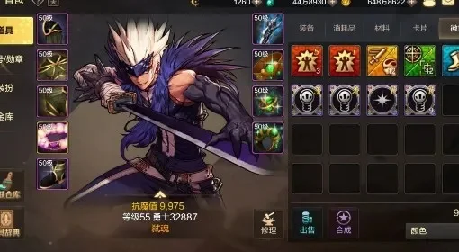 dnf手游怎么弄徽章-dnf手游高效获徽章