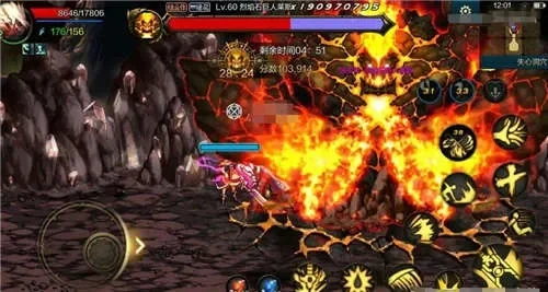 dnf手游大地灵改版-DNF大地灵改版新冒险