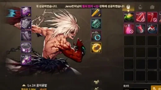 dnf手游红眼流畅度-提升红眼流畅度全攻略