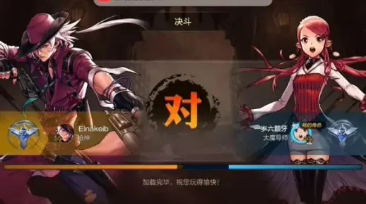 dnf手游和原神打架-dnf原神跨次元冒险