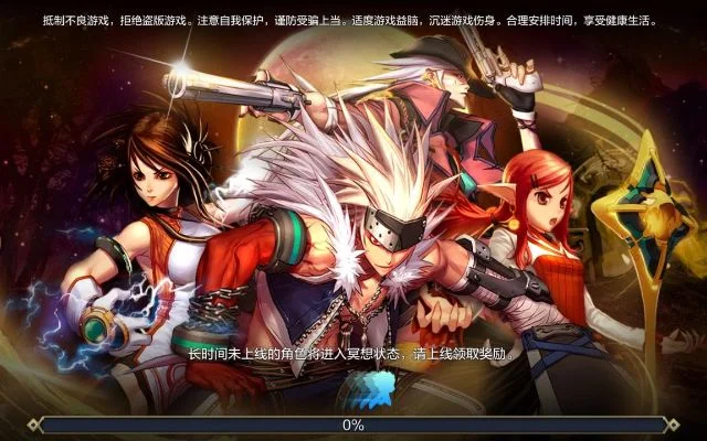 dnf手游根特怎么玩-dnf手游根特攻略指南