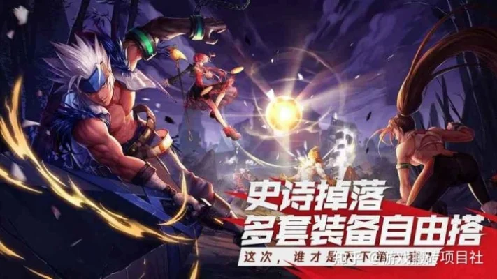 dnf手游搬砖套推荐-DNF手游搬砖套推荐指南