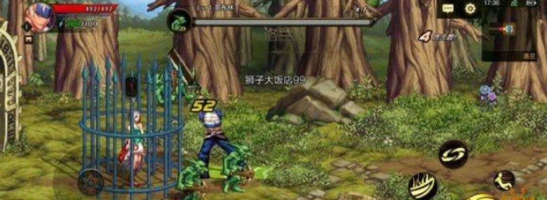 手游dnf真遗迹打法-DNF真遗迹通关指南