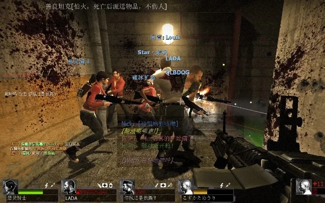 求生之路2模式介绍-求生之路2模式详解