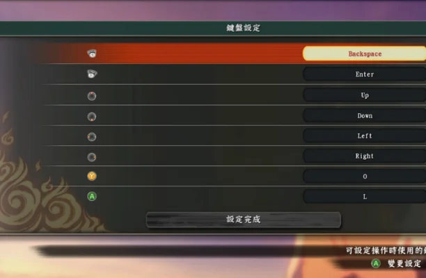 究极风暴4怎么换人-《究极风暴4》灵活换人技巧