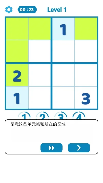 拼图类游戏手机排行榜-拼图游戏手机排行榜