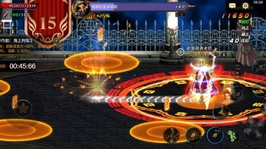 dnf手游魔法师打塔-DNF魔法师打塔进阶攻略