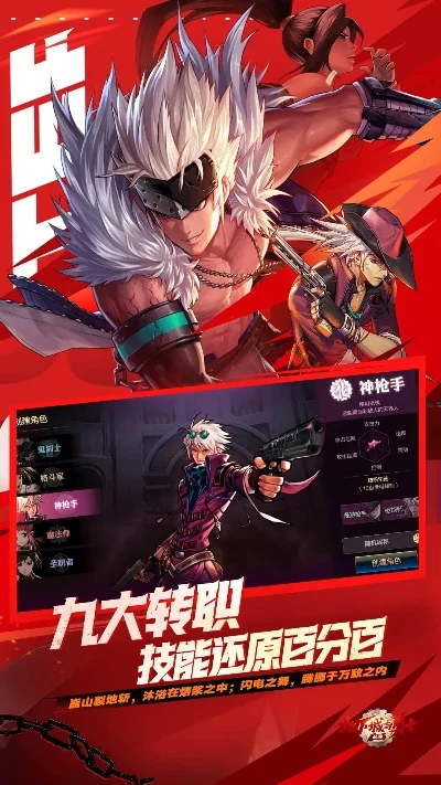 无cd模式dnf手游-无CD模式新体验